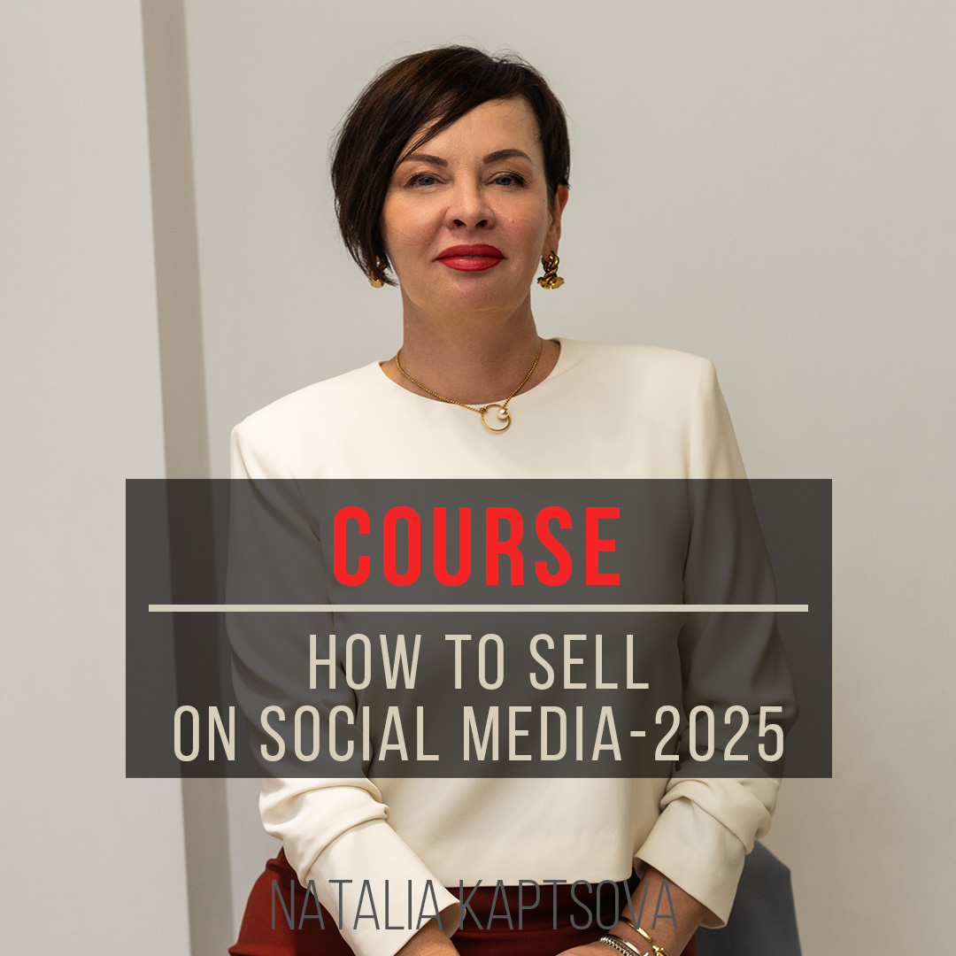 Course HOW TO SELL ON SOCIAL MEDIA-2025